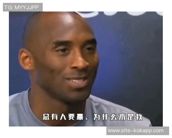 保罗回忆与科比的深夜对话交易那晚的情感依然难以释怀