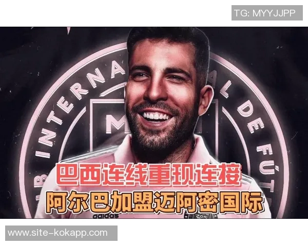 阿尔巴退役在即巴西连线默契48次回顾精彩瞬间 阿尔巴退役在即巴西连线默契48次回顾精彩瞬间